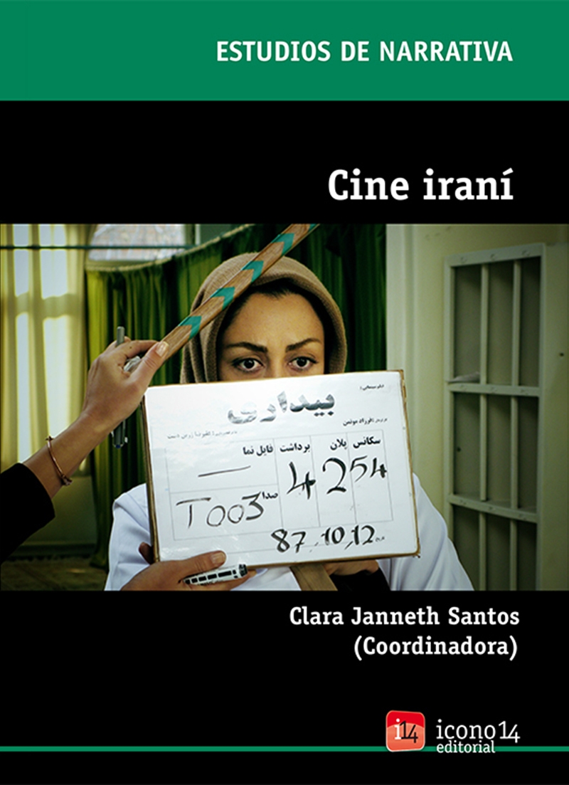 Cine iraní